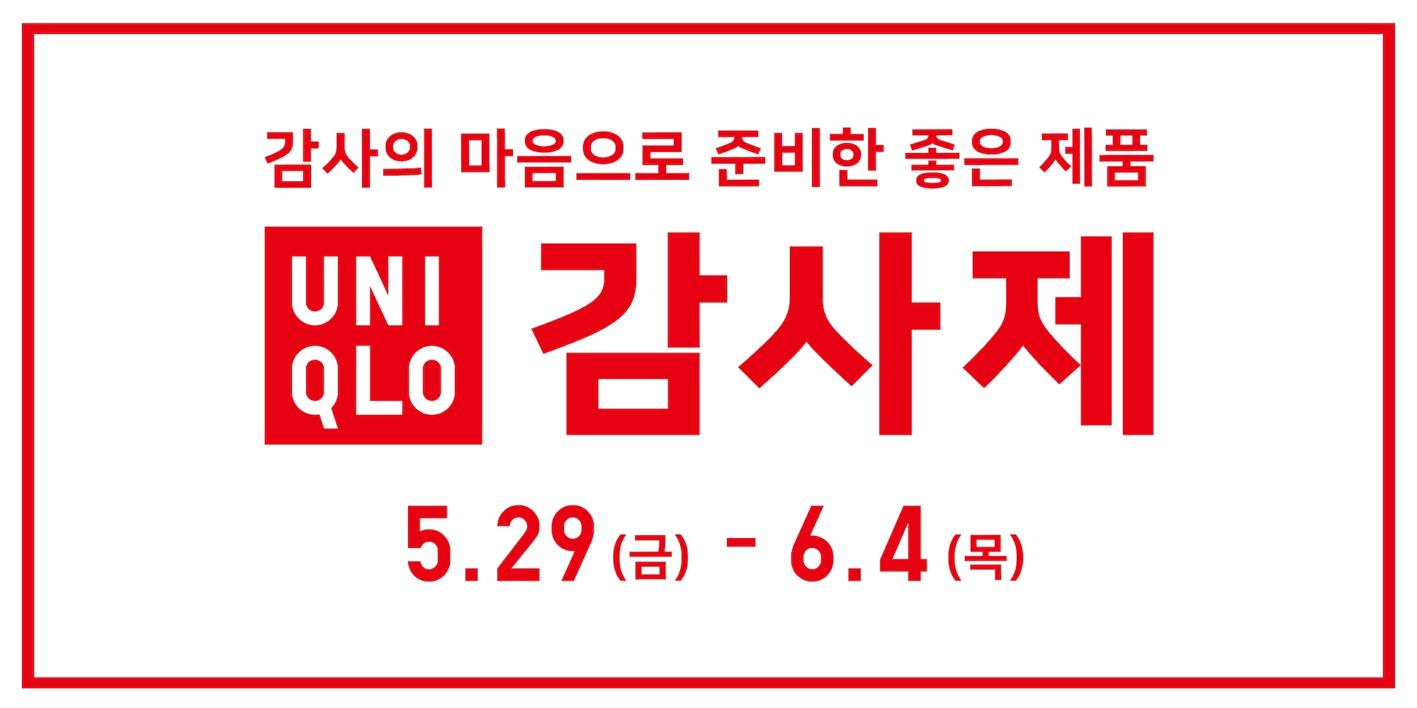 사용자 추가 이미지