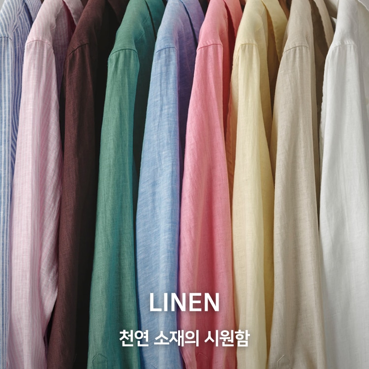 주목할 만한 아이템을 소개합니다.