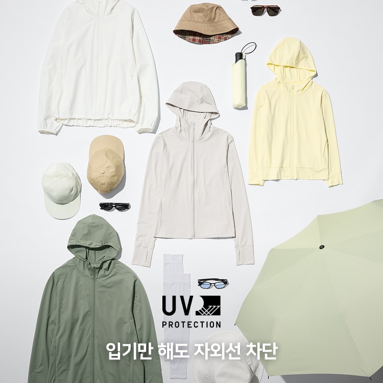 주목할 만한 아이템을 소개합니다.