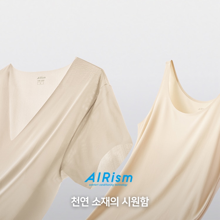 주목할 만한 아이템을 소개합니다.