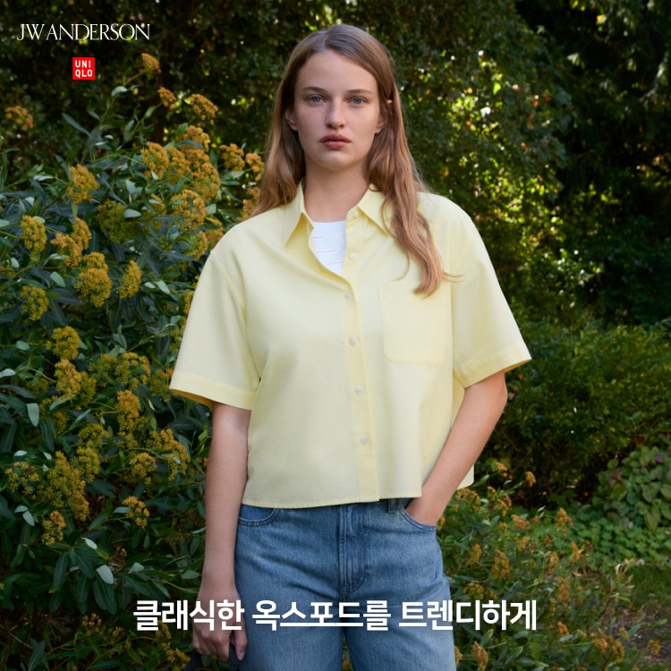 옥스포드 박시 셔츠 (반팔)