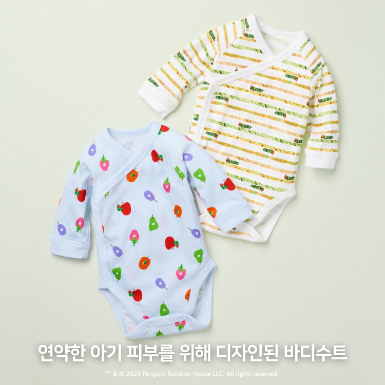 BABY Picture Book 바디수트 (긴팔)
