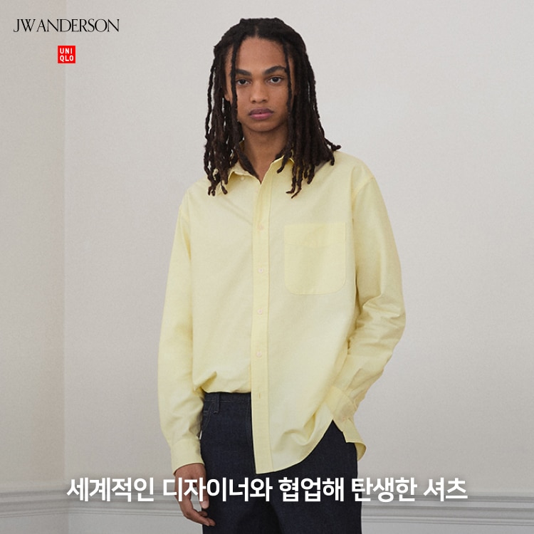 옥스포드 오버사이즈 셔츠