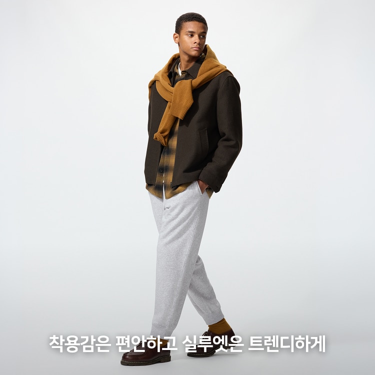 유니클로 APP 회원 특별 가격