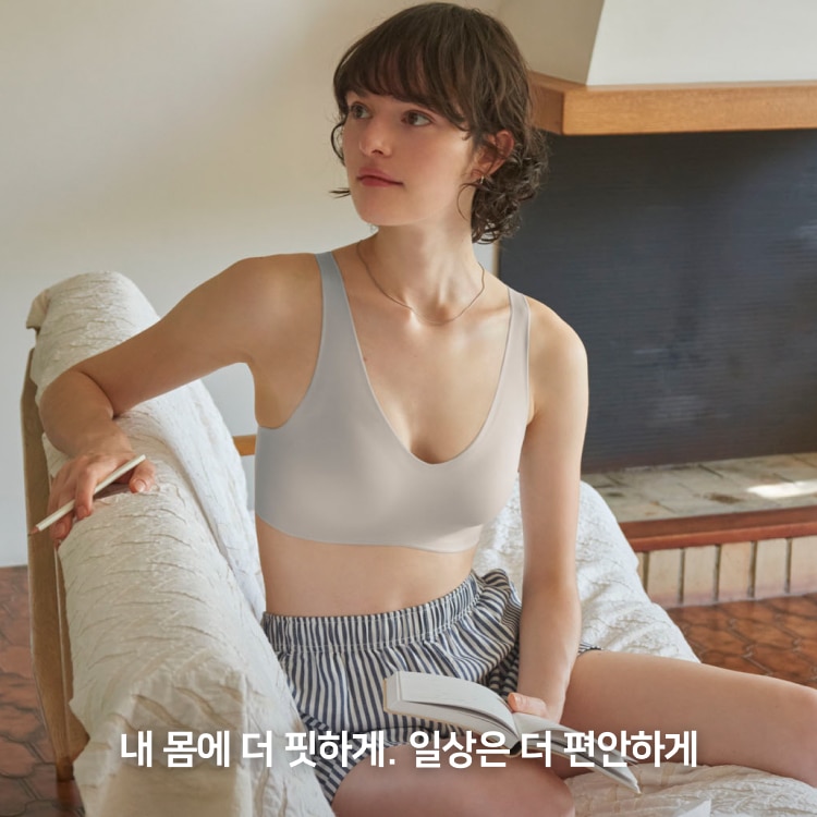 AIRism 와이어리스 브라