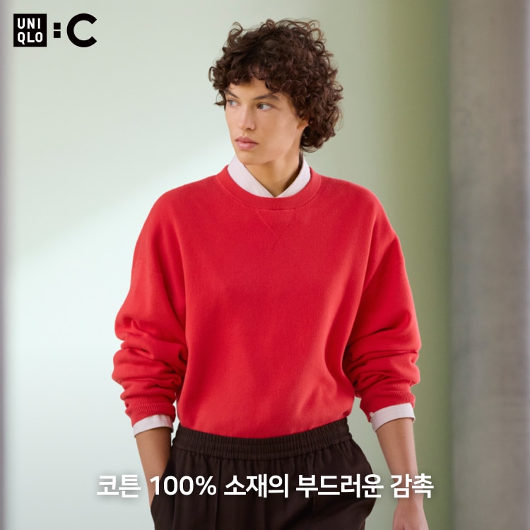 스무드 코튼 크루넥 스웨터