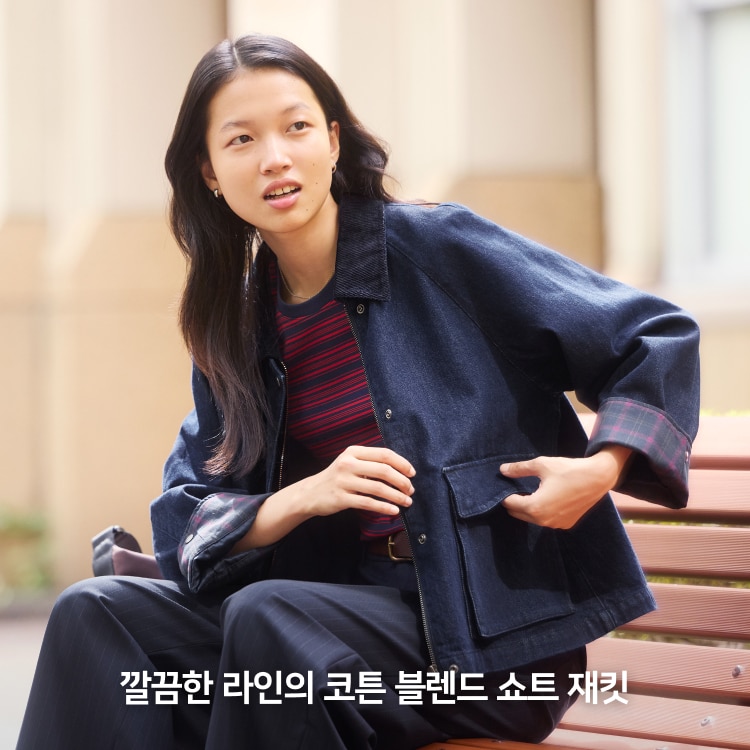 유틸리티 쇼트 재킷