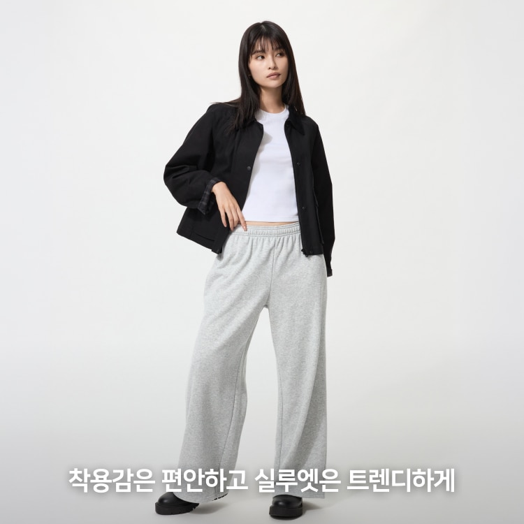 유니클로 APP 회원 특별 가격