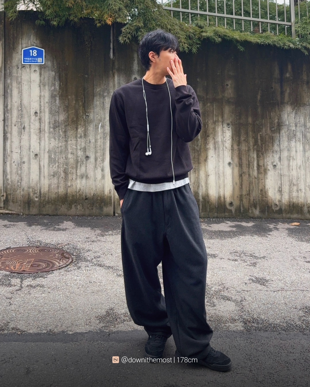 유니클로 스테프 강력 추천 코디