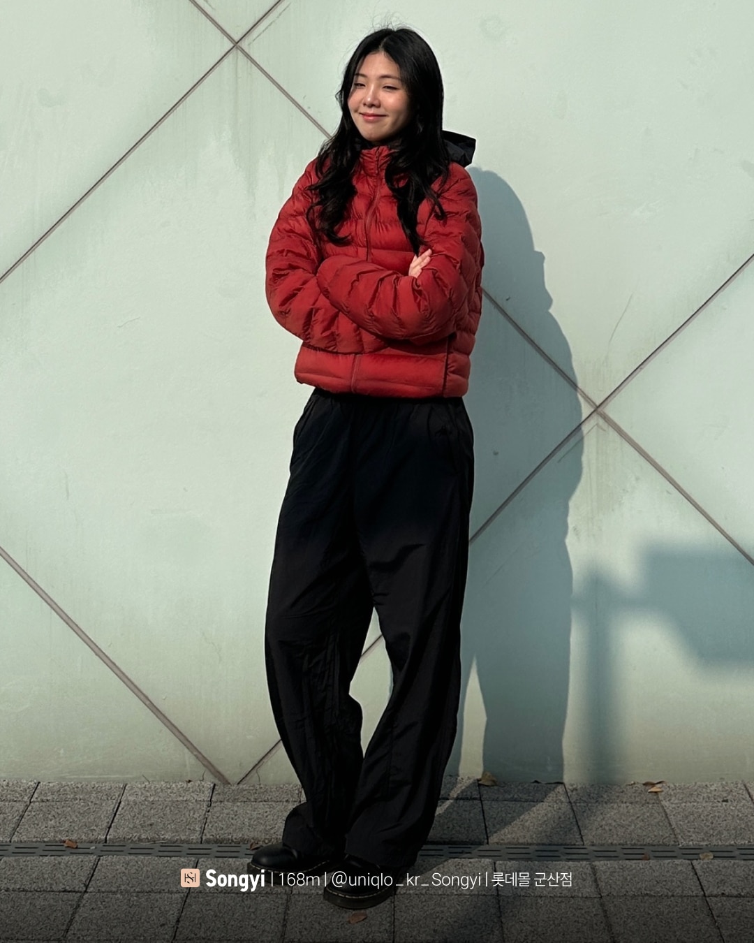 유니클로 스테프 강력 추천 코디