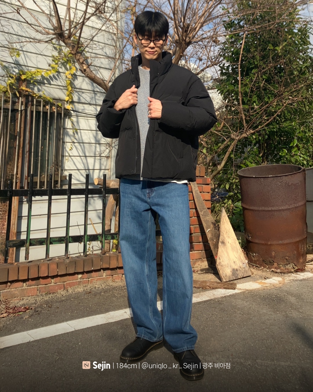 유니클로 스테프 강력 추천 코디