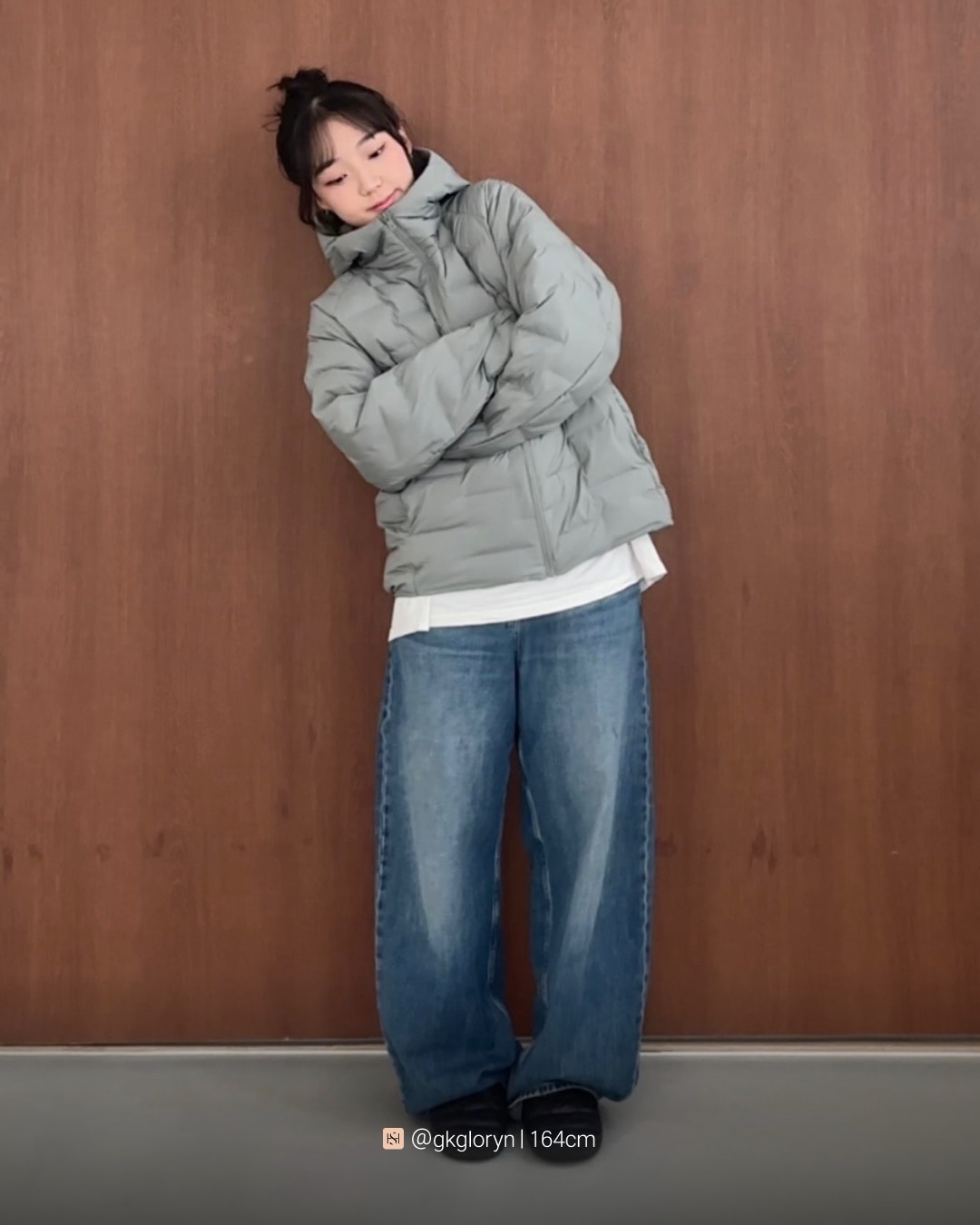 유니클로 스테프 강력 추천 코디