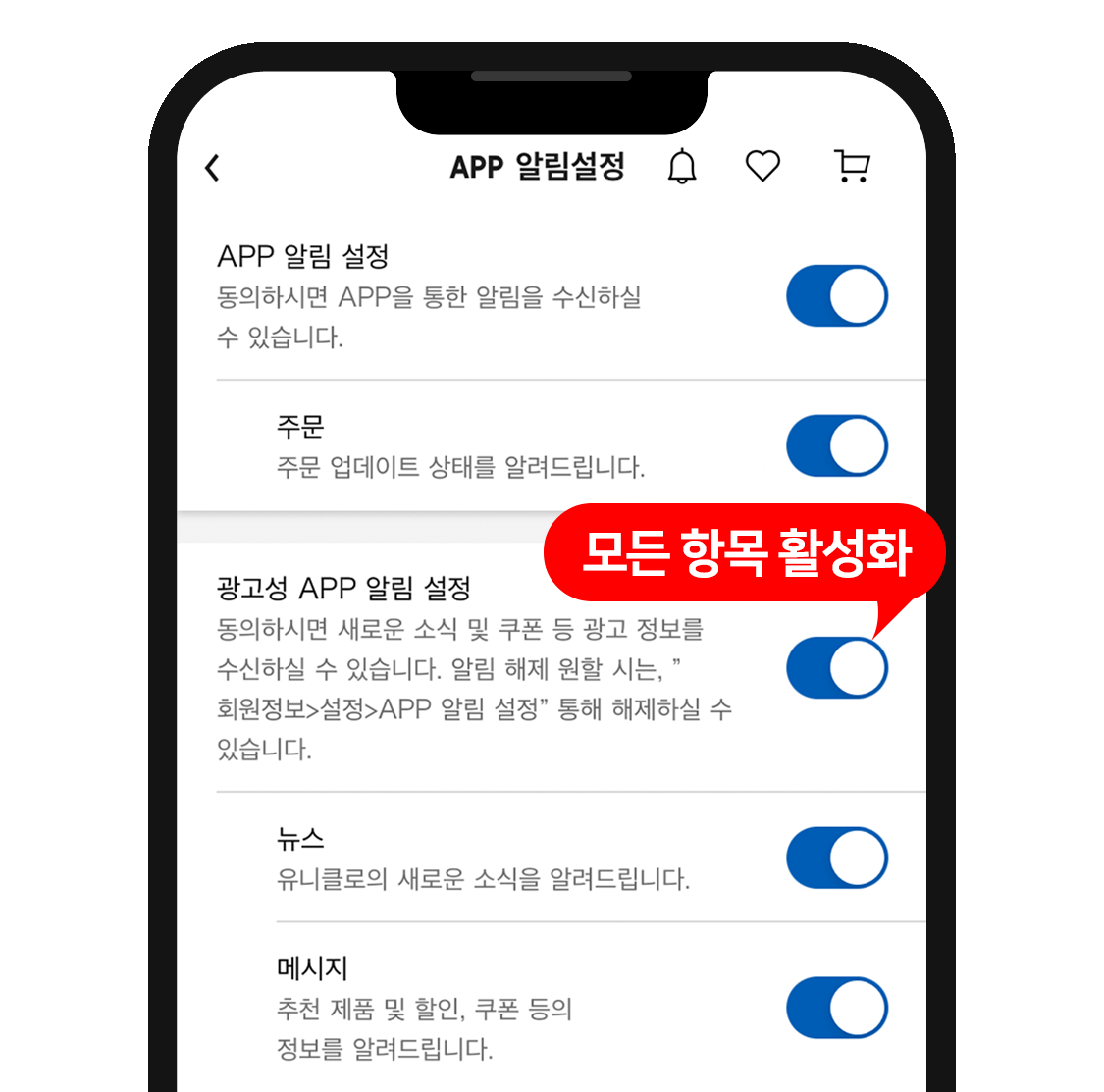 체험상품