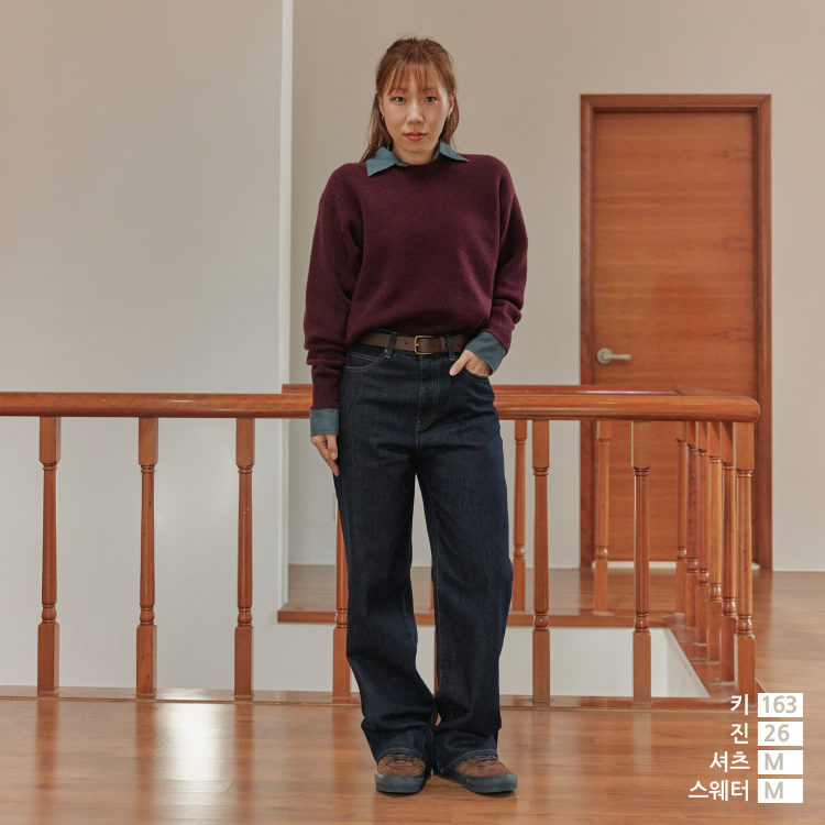 와이드스트레이트진 스타일힌트유니클로