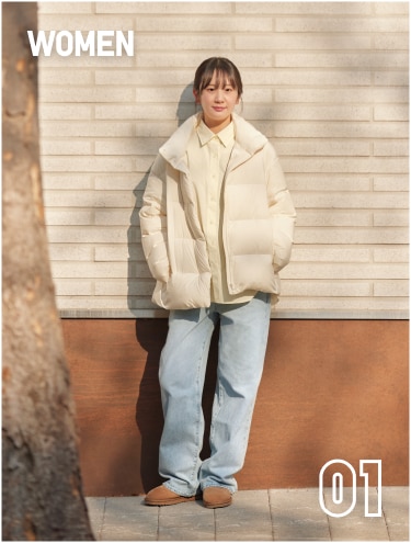  라인업 스타일힌트유니클로