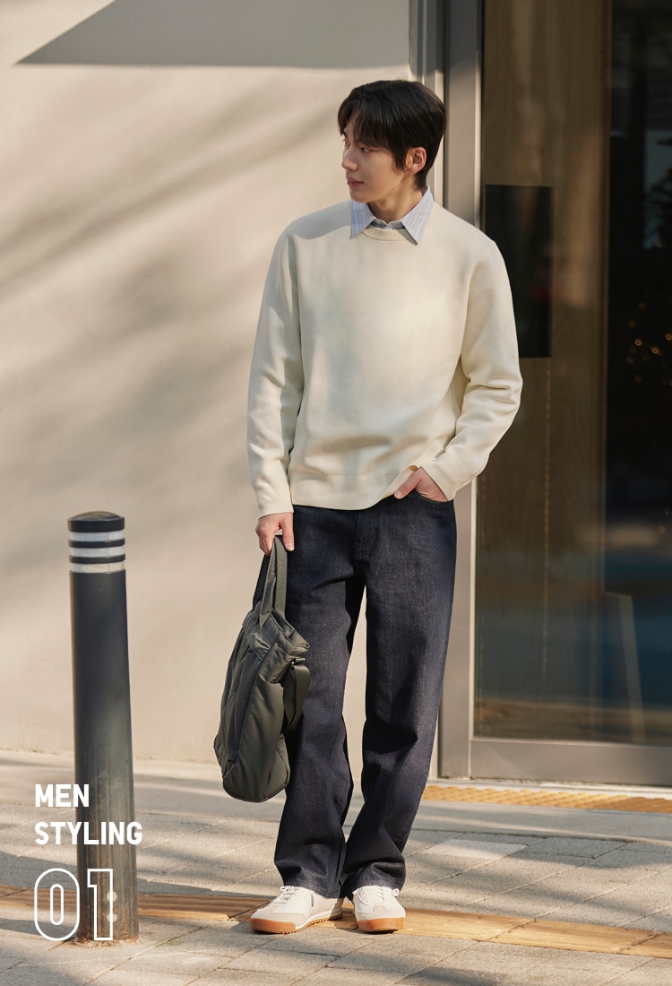 유니클로 윈터 스타일 힌트