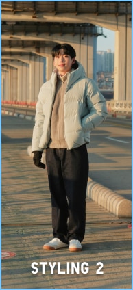  라인업 스타일힌트유니클로