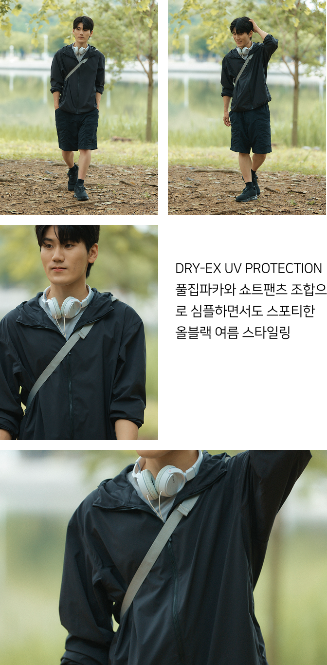 스타일힌트 SUW 일상