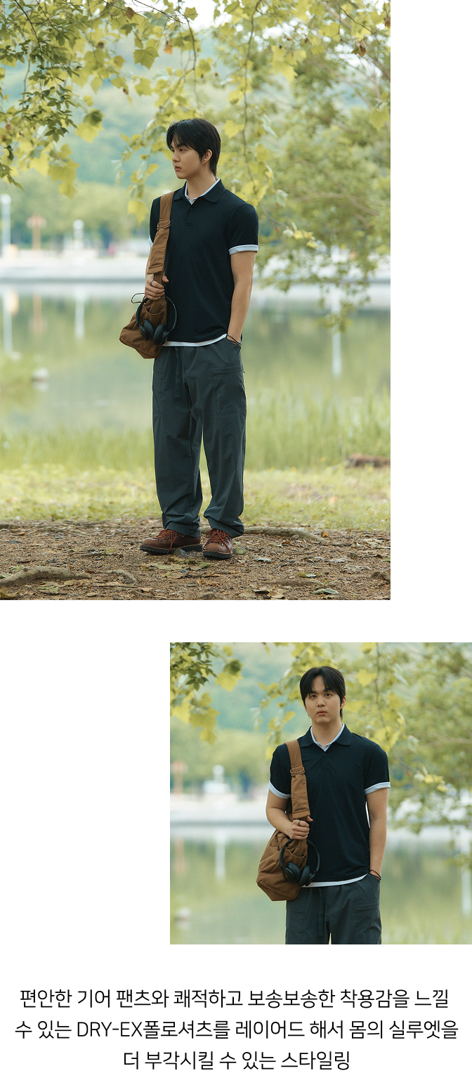 스타일힌트 SUW 일상