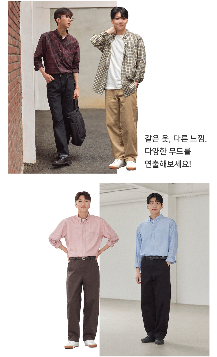 haori