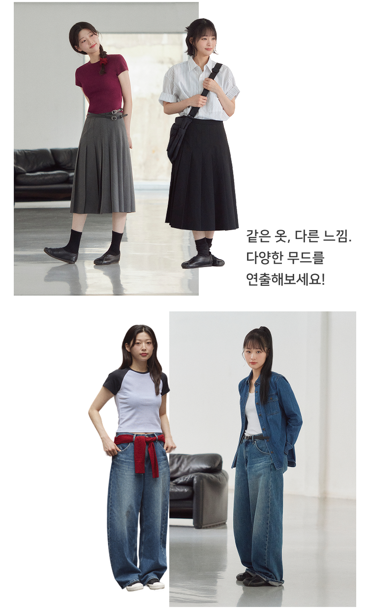 haori
