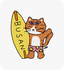 부산 삼정타워점