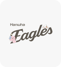 한화이글스