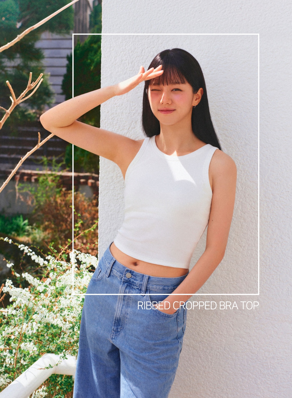 립 크롭 브라탑