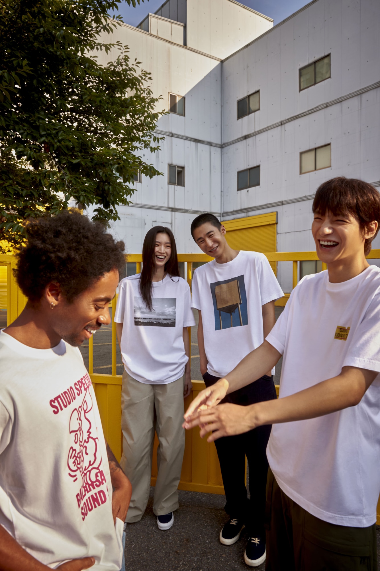 UTme 모델 착용샷