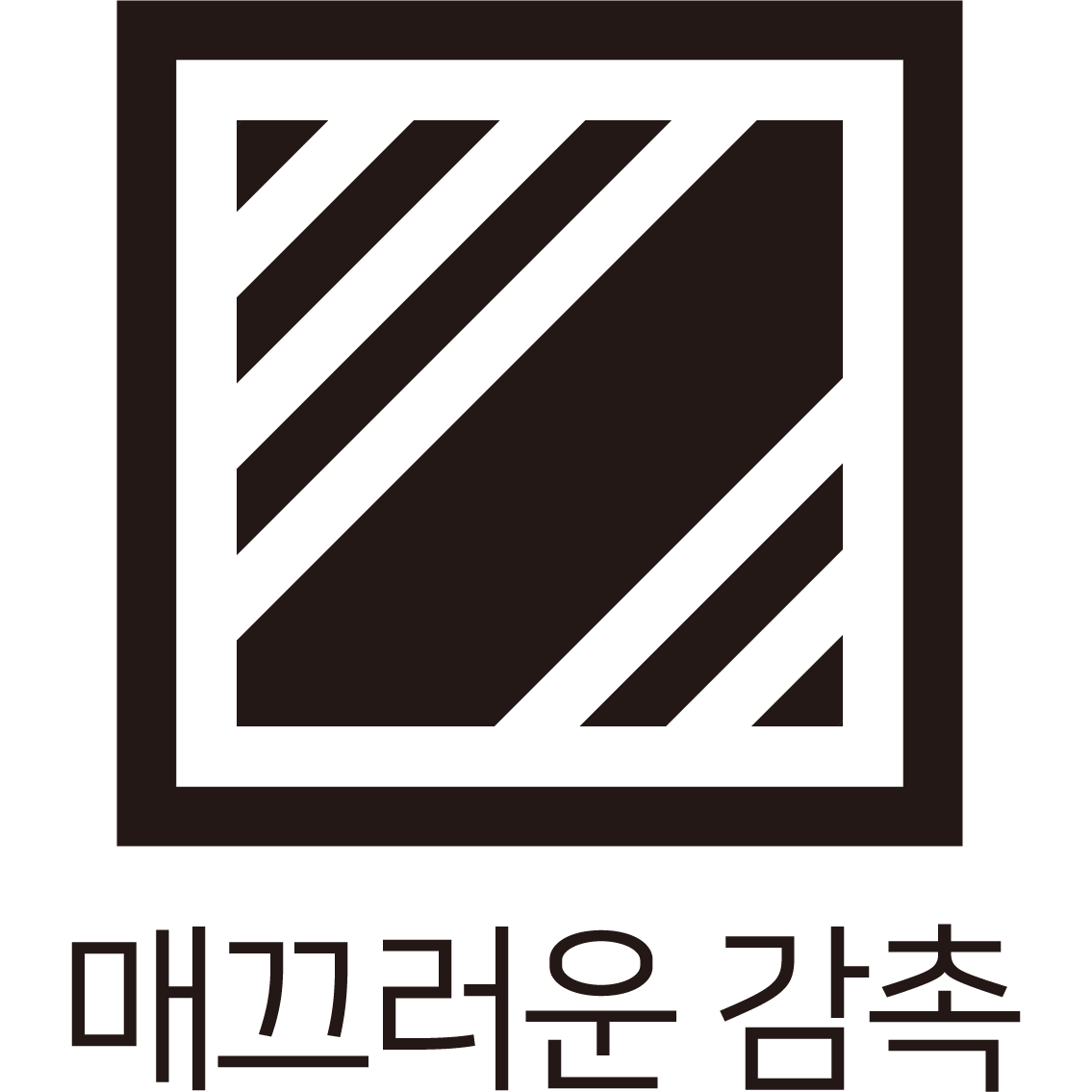 후리스풀집재킷
