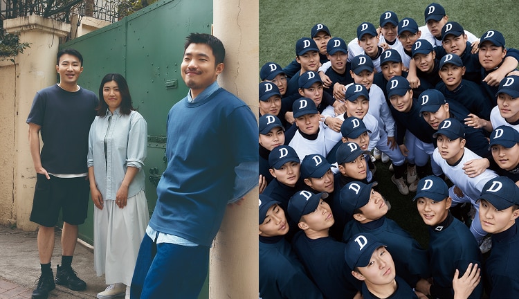 2025년의 대구 사람