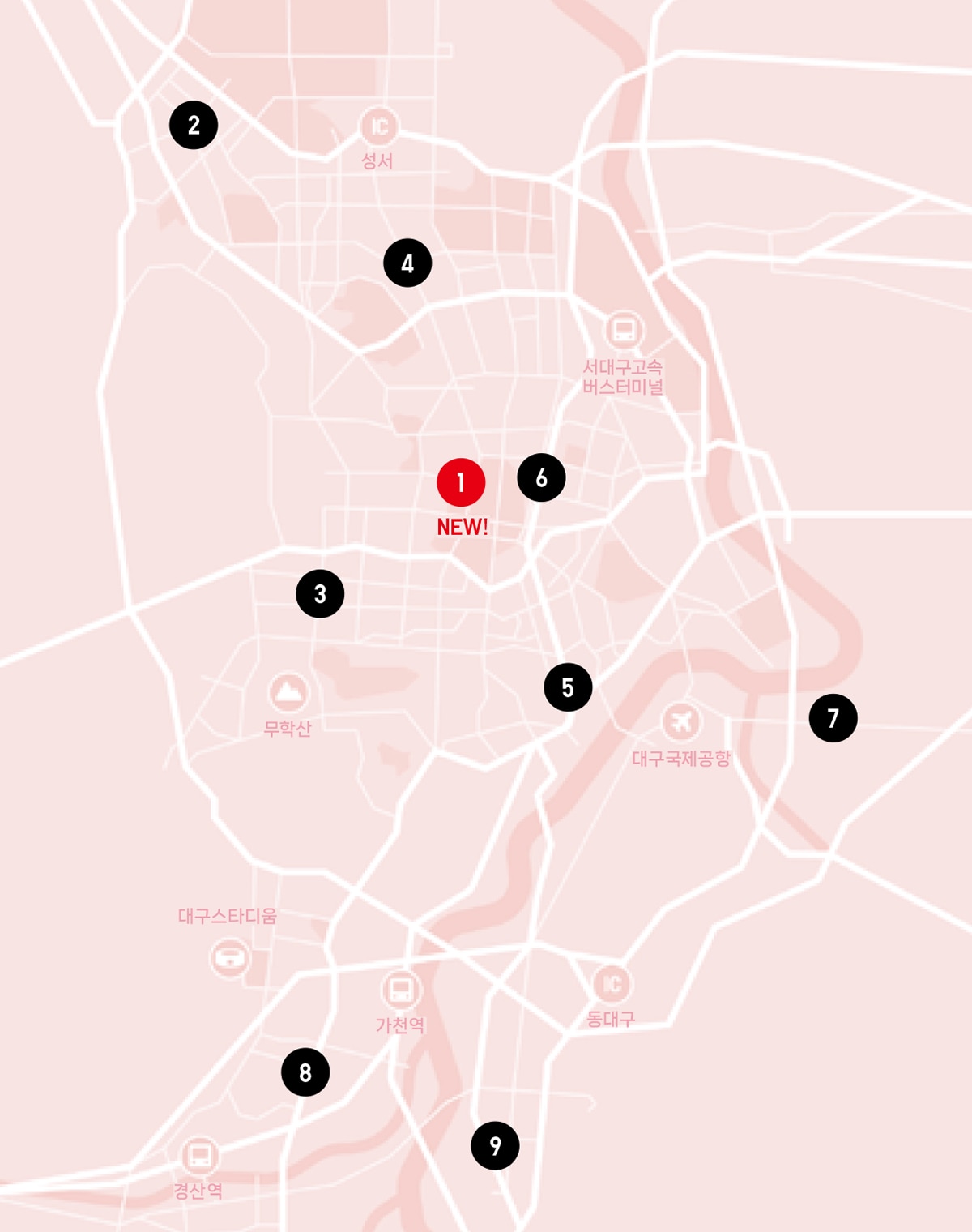유니클로 대구 매장 리스트