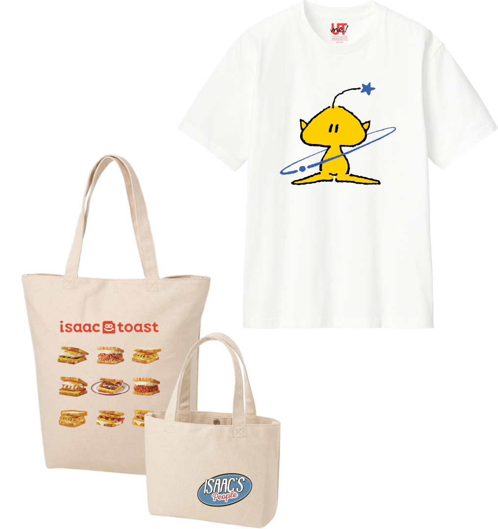 유니클로 니트 셔츠 시즌룩