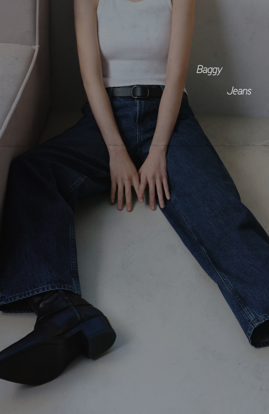 유니클로 청바지