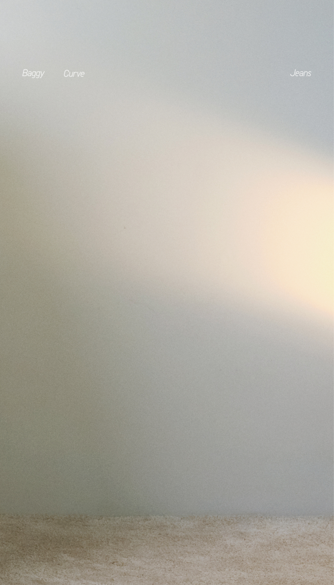 유니클로 청바지