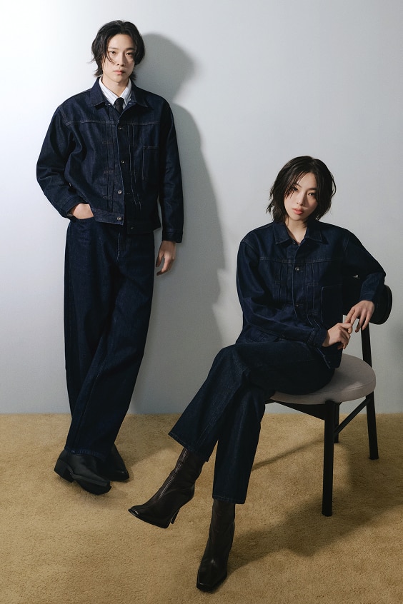 유니클로 청바지