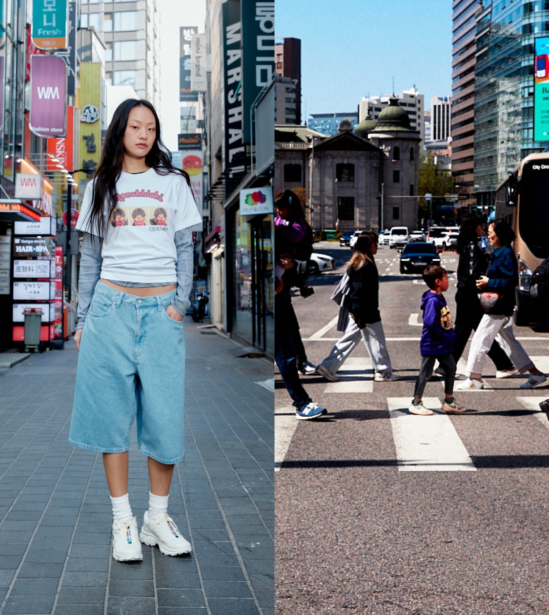 글로벌 플래그십 스토어 명동