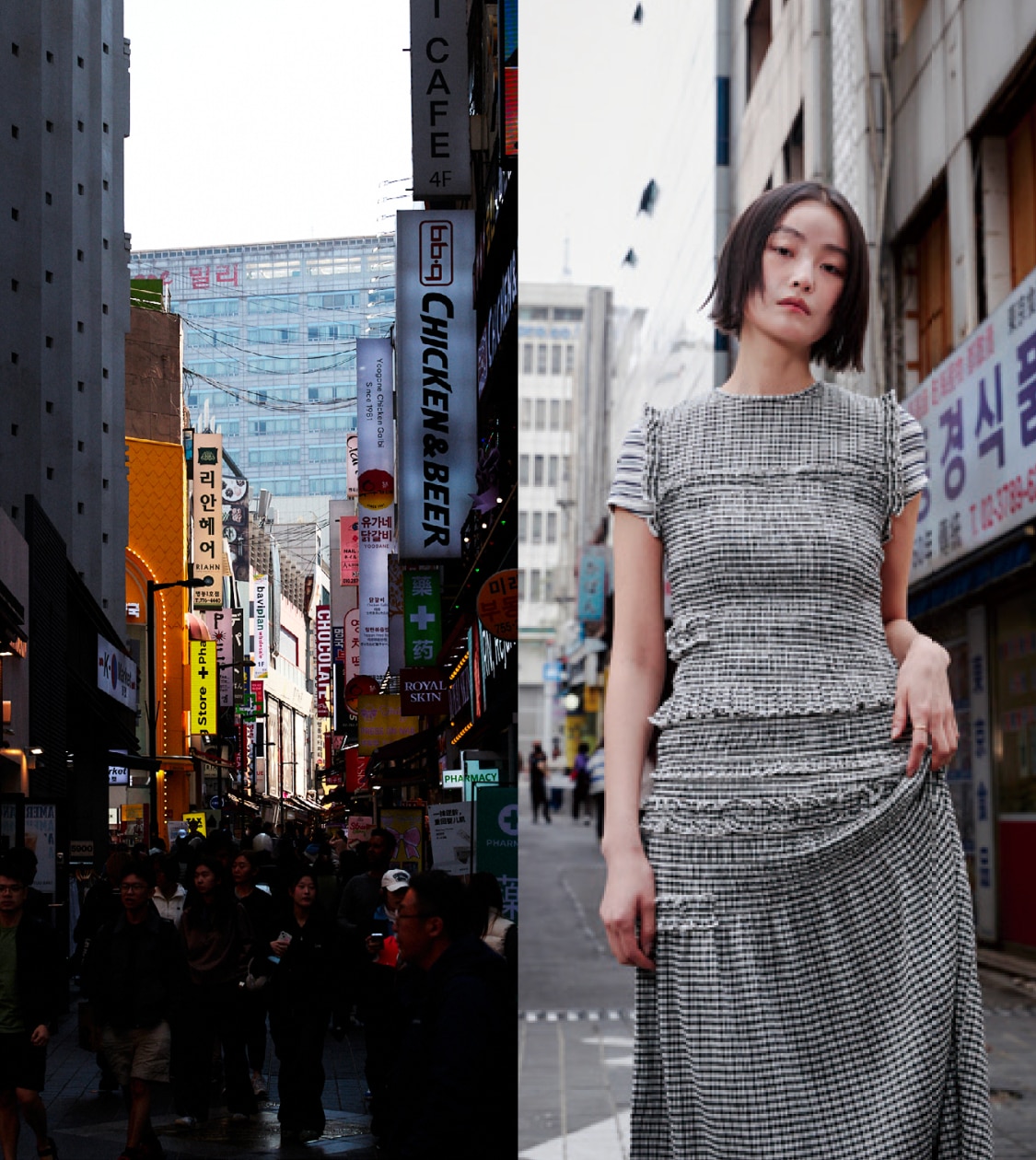 글로벌 플래그십 스토어 명동