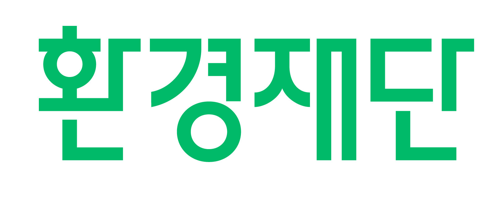 하남시장애인복지관