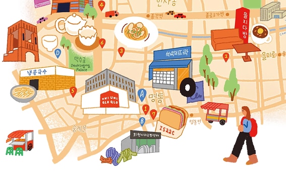 유니클로와 명동