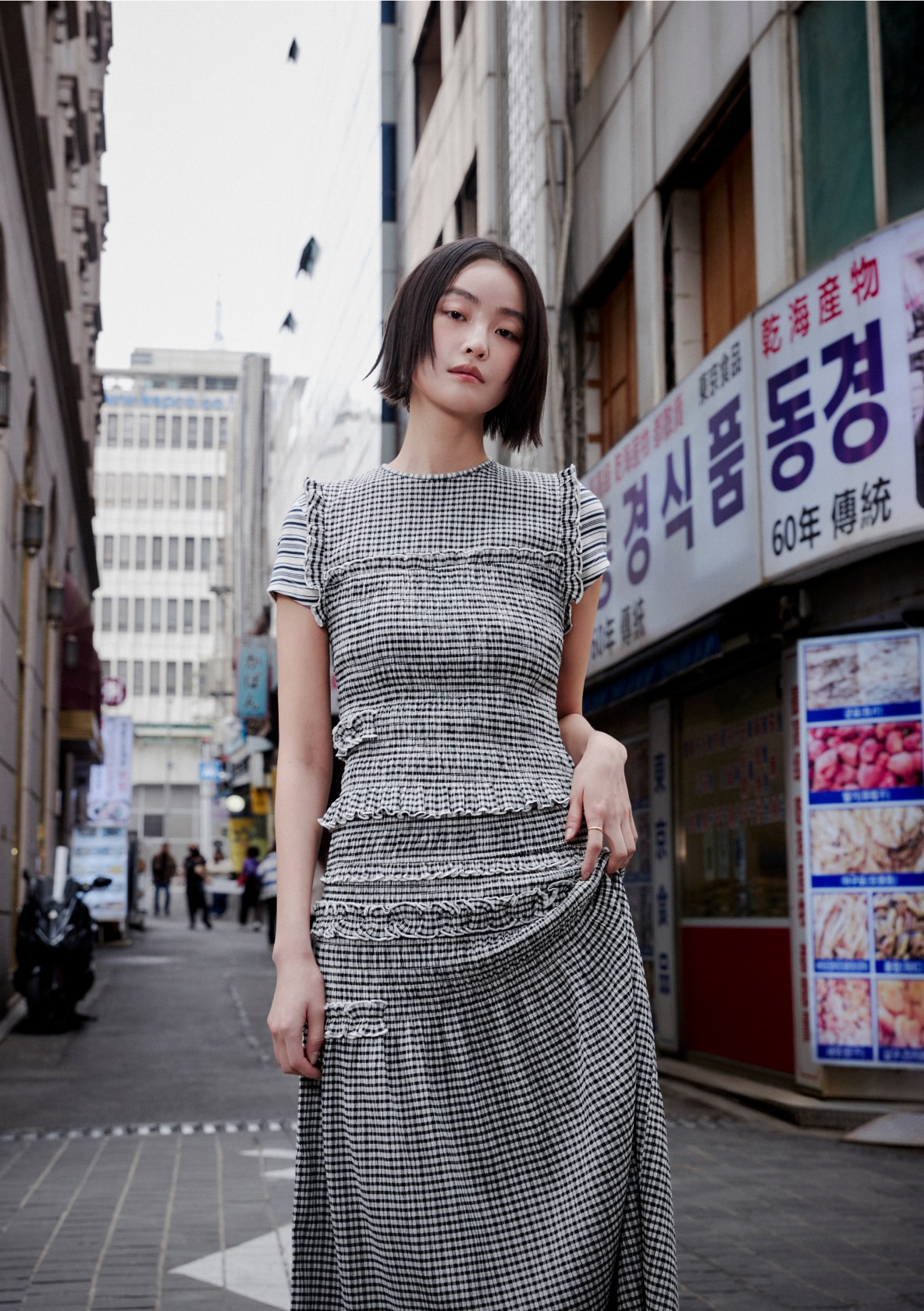 신점 명동 화보