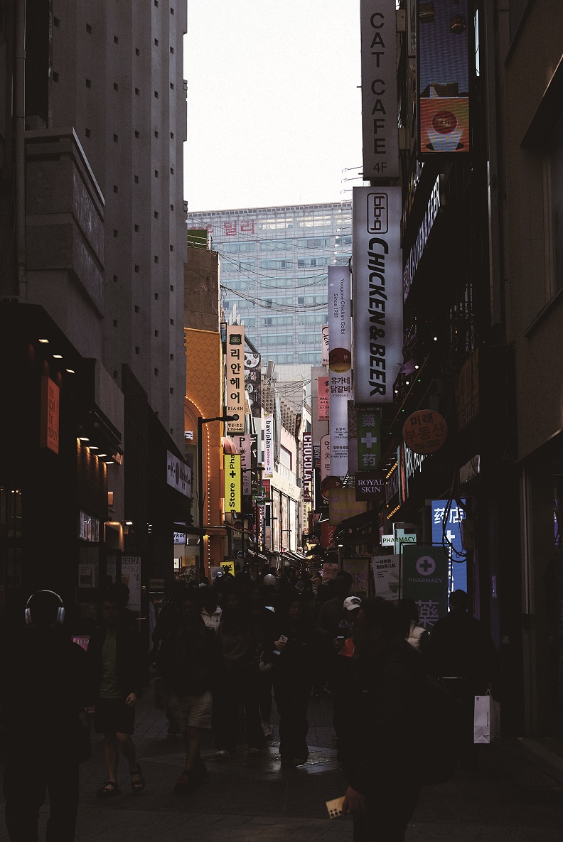 신점 명동 화보