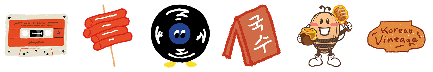 글로벌 플래그십 스토어 명동