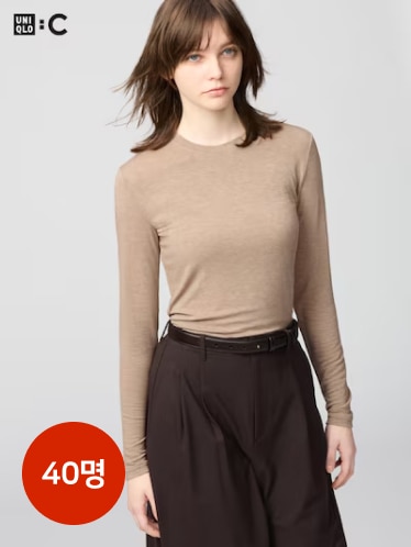 히트텍캐시미어블렌드크루넥T(긴팔)엑스트라웜