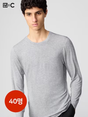 히트텍캐시미어블렌드크루넥T(긴팔)엑스트라웜