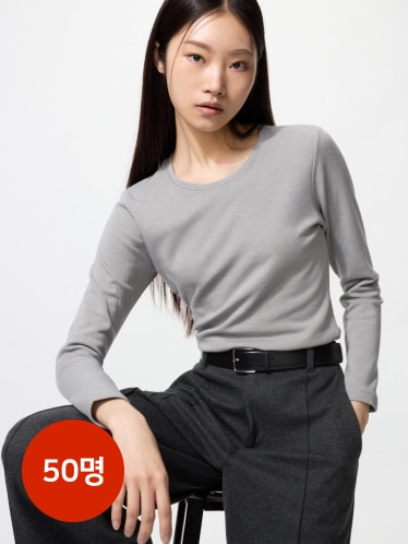 히트텍울트라웜크루넥T(긴팔)