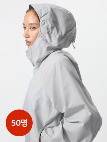 포켓터블UV PROTECTION파카