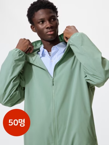 포켓터블UV PROTECTION파카