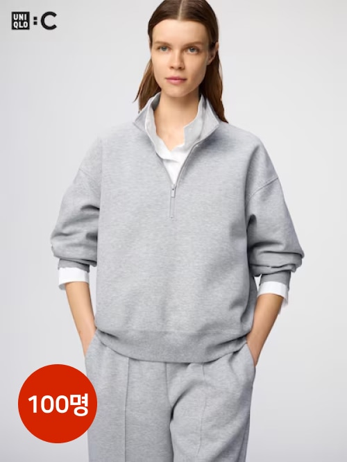 스웨트하프집풀오버