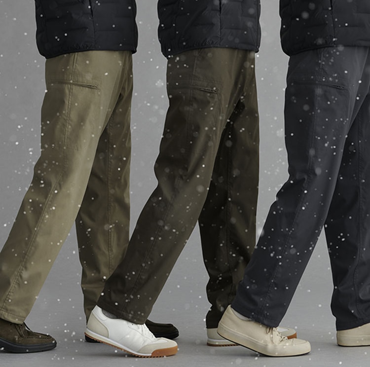 이상적인 겨울 바지